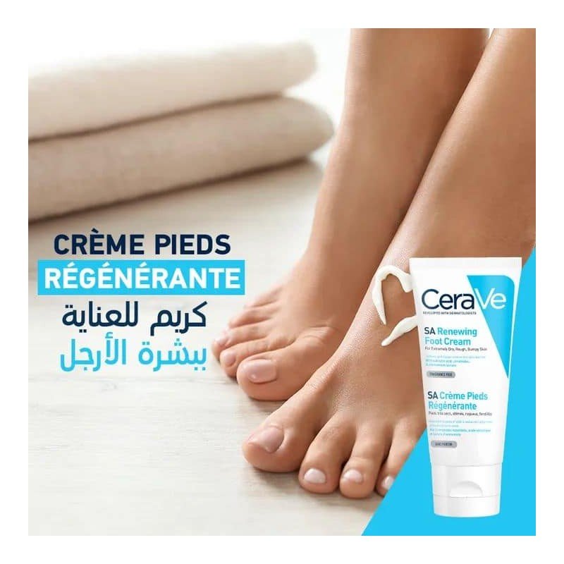 cerave-creme-pieds-regenerante-sa-pour-les-pieds-tres-secs-et-abimes-88ml CERAVE SA CREME PIEDS REGENERANTE 88 ML - الصورة 1
